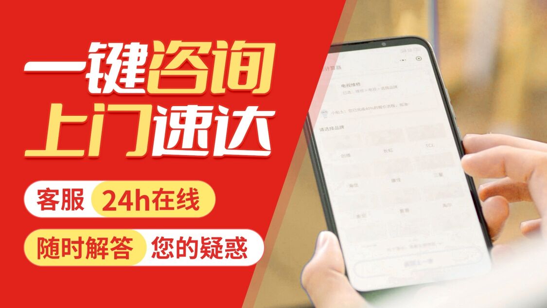 北京科尔马锅炉关于我们